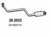 ASSO 28.2022 Front Silencer